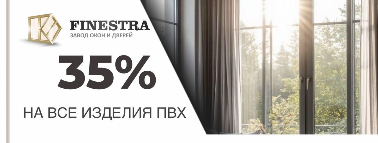 photo 2025 07 27 20 23 26